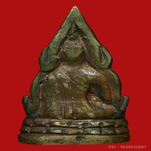 พระพุทชินราขอินโดจีน ปี2485 พิมพ์สังฆาฎิยาว(B)