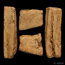 LUANG-POR-SOD , CLASS 1 , BLOCK 1