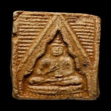 LUANG-POR-SOD , CLASS 1 , BLOCK 1