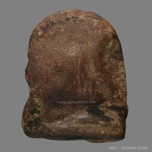 พระรอดมหาวันพิมพ์กลาง