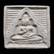 พระผงของขวัญวัดปากน้ำ ปี2514 รุ่น4 พิมพ์สี่เหลี่ยม