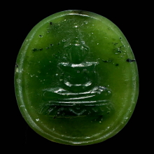 เหรียญหยกพระแก้วมรกตหลังวัดพระแก้วเชียงรายปี 2534