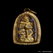 ท้าวเวสสุวรรณ  เจ้าคุณศรี สนธิ์ วัดสุทัศน์ ปีพ.ศ.2493 