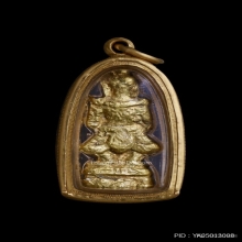 ท้าวเวสสุวรรณ  เจ้าคุณศรี สนธิ์ วัดสุทัศน์ ปีพ.ศ.2493 