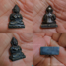 😍รูปหล่อเขากง เนื้อเงินวัด อ.นำ อ.ทิม ร่วมปลุกเสก