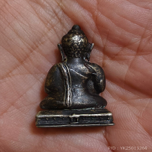 😍รูปหล่อเขากง เนื้อเงินวัด อ.นำ อ.ทิม ร่วมปลุกเสก