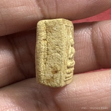 พระผงวัดเกาะจันทร์