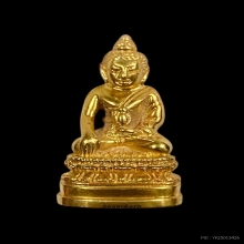 พระทองคำ พระพุทธนวมมหาราชายุจฉับปริวัตนมงคล วาระ ๗๒ พรรษา