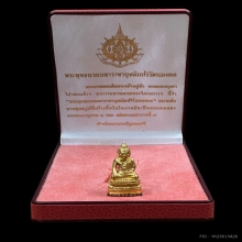 พระทองคำ พระพุทธนวมมหาราชายุจฉับปริวัตนมงคล วาระ ๗๒ พรรษา