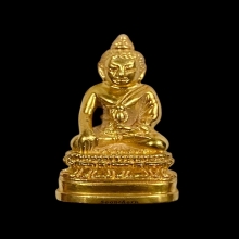 พระทองคำ พระพุทธนวมมหาราชายุจฉับปริวัตนมงคล วาระ ๗๒ พรรษา