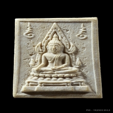 พระคำข้าวรุ่นแรกเกศา1เส้นแขนจุดบัวจุดเดียว