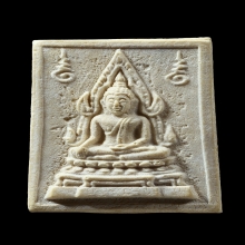 พระคำข้าวรุ่นแรกเกศา1เส้นแขนจุดบัวจุดเดียว