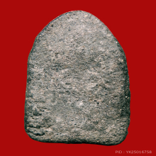 หลวงปู่ทวด 2497 พิมพ์ต้อกลาง