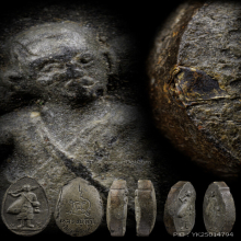 หลวงปู่โต๊ะ  พระสิวลี พิมพ์รูปไข่ เนื้อผงใบลาน ปี2521