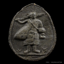 หลวงปู่โต๊ะ  พระสิวลี พิมพ์รูปไข่ เนื้อผงใบลาน ปี2521