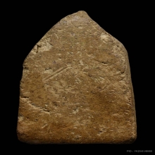 พระขุนแผนพลายเดี่ยว พิมพ์แขนอ่อน กรุบ้านกร่าง จ.สุพรรณบุรี