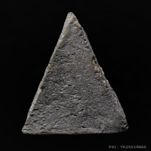 พระนางพญา 