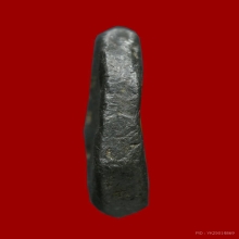 งบน้ำอ้อยหลวงพ่อเนียม วัดน้อย พิมพ์เล็ก จ.สุพรรณบุรี