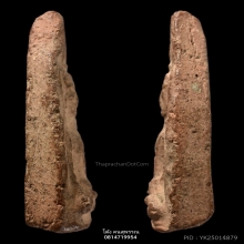 พระขุนแผนกรุวัดบ้านกร่าง พิมพ์พระประธาน องค์ดารา