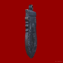 เหรียญเสมาหลวงพ่อเงิน วัดดอนยายหอม ปี 2500 รุ่น 3