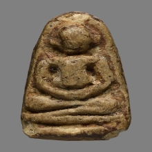 พระเพชรกลับท่านเจ้าคุณทักษิณคณิศร วัดใต้ ตลาดพลู