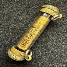 ตะกรุดพระลักษณ์หน้าทอง รุ่นแรก หลวงปู่กาหลง  ปี 2549