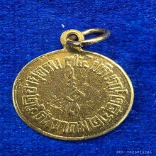 หลวงพ่อแก้ว วัดช่องลม ปี2521 เนื้อทองคำ