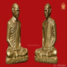 รูปหล่อ หลวงพ่อเดิม วัดหนองโพ พิมพ์นิยม A เนื้อทองเหลือง