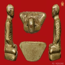 รูปหล่อ หลวงพ่อเดิม วัดหนองโพ พิมพ์นิยม A เนื้อทองเหลือง