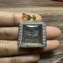 หลวงปู่ศุข พิมพ์รัศมีโบราณ