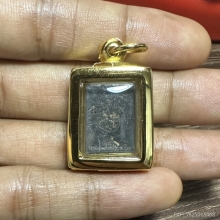 หลวงปู่ศุข พิมพ์รัศมีโบราณ