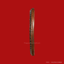 เหรียญอริยสัจสี่ วัดบวรนิเวศ ปี 2450 พิมพ์พิเศษ