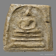 พระสมเด็จบางขุนพรหม พิมพ์ใหญ่ ( บิ่นไม่โดนองค์พระ )