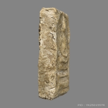 พระสมเด็จบางขุนพรหม พิมพ์ใหญ่ ( บิ่นไม่โดนองค์พระ )