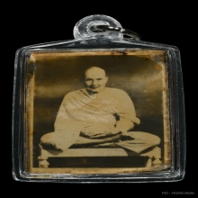 รูปถ่ายห่มคลุม หลวงปู่เผือก วัดกิ่งแก้ว ปี96