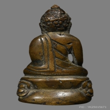 พระกริ่งฉลองสุพรรณบัฏ วัดสุทัศนฯ ปี2483