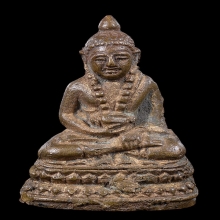 กริ่งสวนเต่า พิมพ์เล็ก หลวงพ่อเต๋ วัดสามง่าม