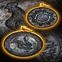 เหรียญนามปี ปีระกา หรือ ปีไก่