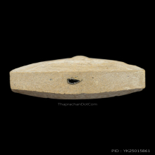 พระกลีบบัวเล็กหลวงปู่โต๊ะวัดประดู่ฉิมพลีเนื้อเกสรแช่น้ำมนต์