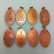 เหรียญ หลวงพ่อพรหม อายุ 90 ปี ยก 8 องค์ ผิวไฟแดงๆ