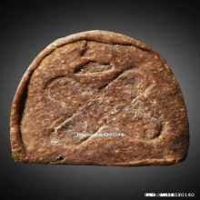 พระปิดตา วัดอ่างศิลา (นักกล้ามจิ๋ว ปี 07)