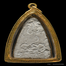 พระพุทโธน้อย คุณแม่บุญเรือน วัดอาวุธ เนื้อผงพิมพ์เล็ก