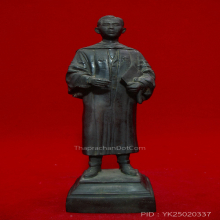 พระบรมชนก โรงพยาบาลนครพนม ปี2521