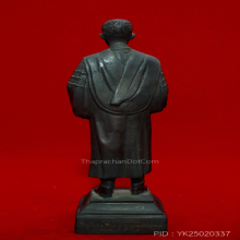 พระบรมชนก โรงพยาบาลนครพนม ปี2521