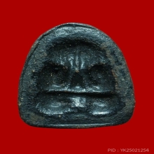 ใช้เป็นองค์ครูได้ ลพ ปาน วัดเครือวัลย์