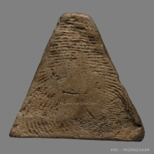 พระผงสุพรรณพิมพ์หน้ากลาง