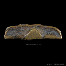 เหรียญหล่อพิมพ์สามเหลี่ยม หลวงปู่รอด วัดบางน้ำวน พิมพ์พนมมือ