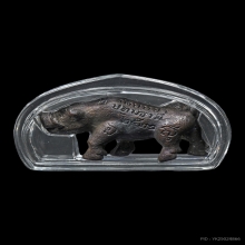 หมูมหาลาภ 