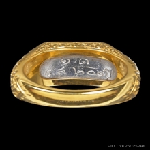 แหวนหน้าพระพุทธ หลวงปู่ดู่ ร.ส. ๒๐๐ หน้าใหญ่