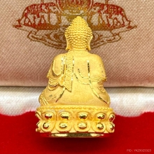 พระทองคำ.พระกริ่งยูไลฮุก กาญจนาภิเษก วัดเเก้วเเจ่มฟ้า ปี2539